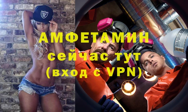 гидропоника Волгодонск