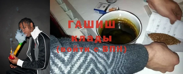 прущие грибы Медвежьегорск