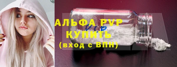 гидропоника Волгодонск