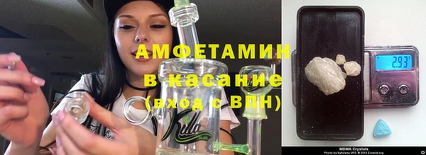 ECSTASY Мегион