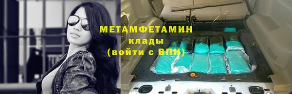 ешки Медногорск