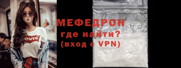 прущие грибы Медвежьегорск