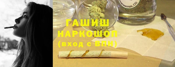 ECSTASY Мегион