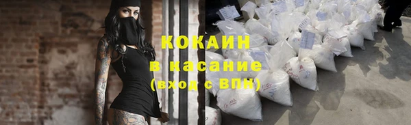 ECSTASY Мегион