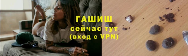 ешки Медногорск