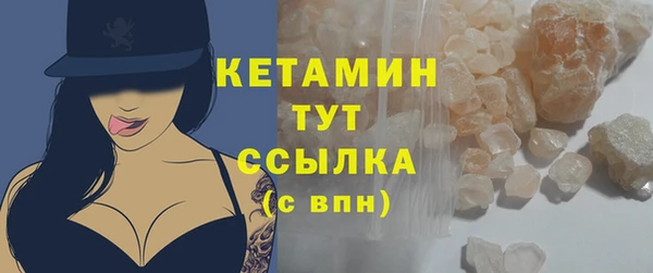 ешки Медногорск