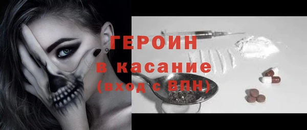прущие грибы Медвежьегорск