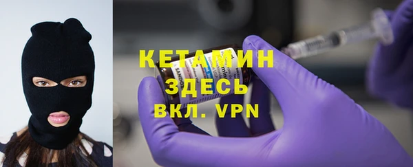 ECSTASY Мегион