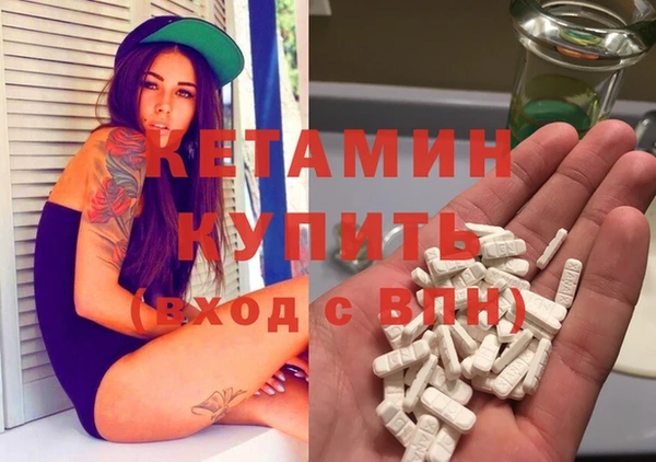 ECSTASY Мегион