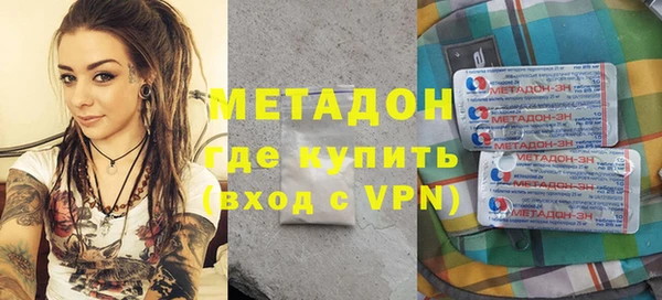 ECSTASY Мегион