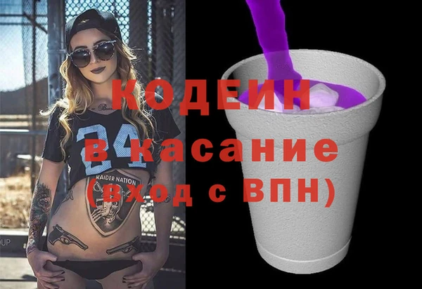 ECSTASY Мегион