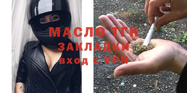 ECSTASY Мегион