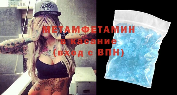 ECSTASY Мегион