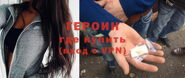 ешки Медногорск