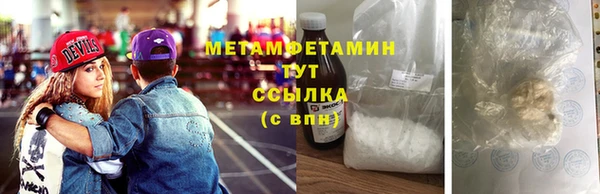 ешки Медногорск