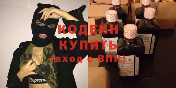 ECSTASY Мегион