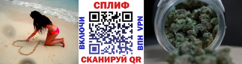даркнет сайт МЕГА как войти Каннабис Bruce Banner Иноземцево